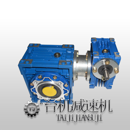 雙級NMRV減速機(jī)價(jià)格,雙級RV減速機(jī)廠家